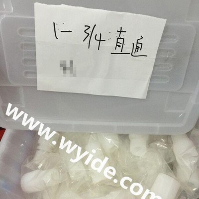 PFA三通 PFA直通 PFA弯头