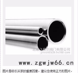 供应世伟洛克Swagelok变径联合直通接头图3