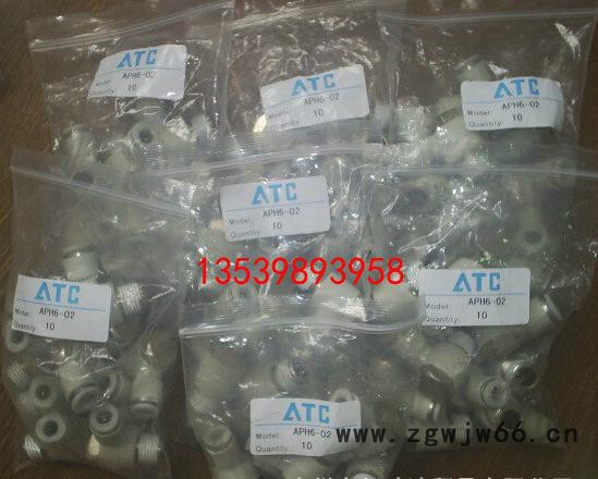 全新原装亚德客直通接头 APH6 -02 保证  现货图2