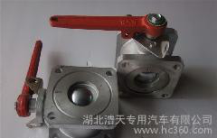 洒水车配件直通球阀  不锈钢直通球阀 球阀