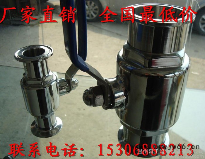温州直销正304卫生级卡箍式快开手动快装直通球阀图2