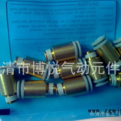 【直销】内六角直通接头KQ2S12-02S