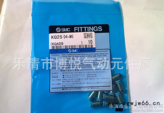 【直销】内六角直通接头KQ2S12-02S图3