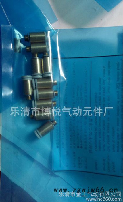 【直销】内六角直通接头KQ2S12-02S图2