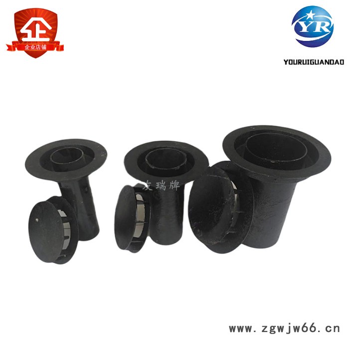 友瑞现货供应 87型重力雨水斗 直通钢制雨水斗 虹吸式落水斗 87型铸铁雨水斗图7