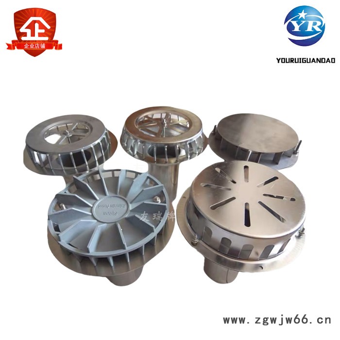 友瑞现货供应 87型重力雨水斗 直通钢制雨水斗 虹吸式落水斗 87型铸铁雨水斗图8