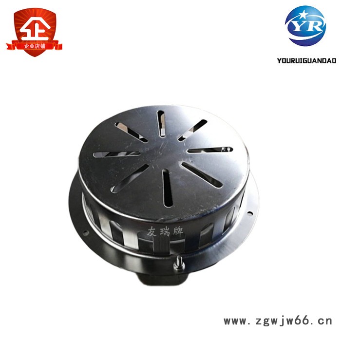 友瑞现货供应 87型重力雨水斗 直通钢制雨水斗 虹吸式落水斗 87型铸铁雨水斗图2