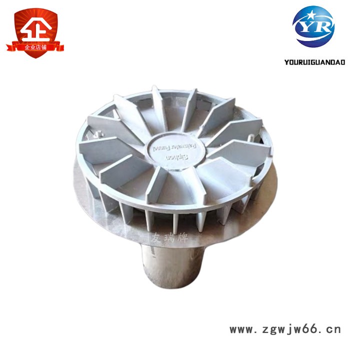 友瑞现货供应 87型重力雨水斗 直通钢制雨水斗 虹吸式落水斗 87型铸铁雨水斗图3