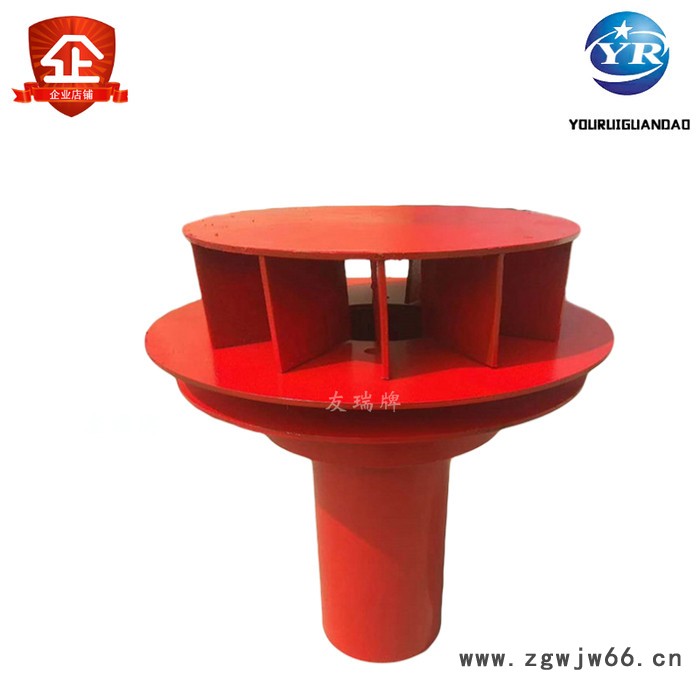 友瑞现货供应 87型重力雨水斗 直通钢制雨水斗 虹吸式落水斗 87型铸铁雨水斗图4