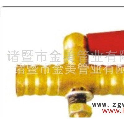 供应南方金美 红外线开关 铜红外线开关 直通开关