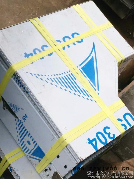 【红兴】不锈钢线槽 不锈钢槽式线槽 304/201/316不锈钢线槽 不锈钢托盘式线槽 不锈钢直通线槽 不锈钢分隔式线槽图2