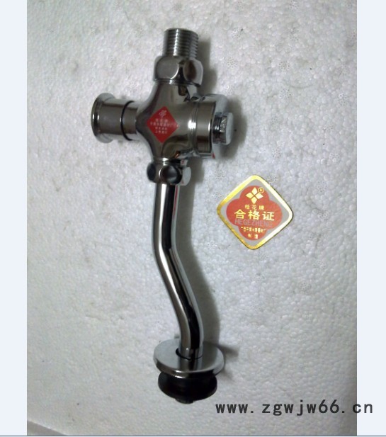 桂花牌明装小便冲洗阀LG7A手按明装小便冲水阀四通式小便阀直通