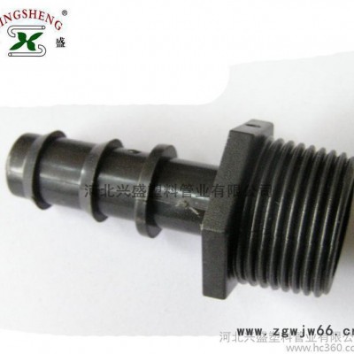 外丝直通 阳螺纹直通 软带直接 大棚大田蔬菜灌溉PE管专用