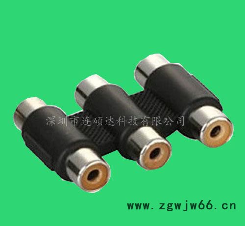 对接头,信号直通头,莲花接头,直通头,信号头,供AV信号直通头 AV转e图3