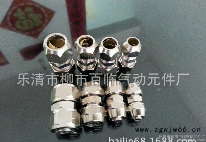气动接头,气管接头,金属接头,直通接头,金属接头: 直通接头-8 气图2
