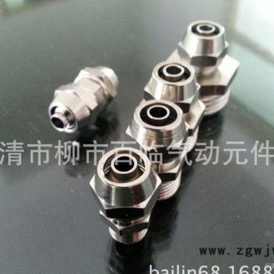 气动接头,气管接头,金属接头,直通接头,金属接头: 直通接头-8 气