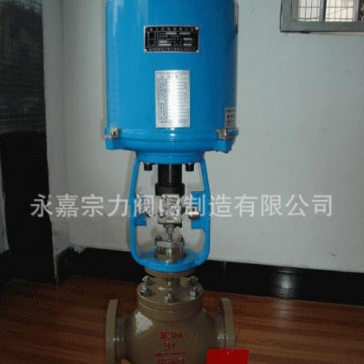 ZAZP(N)电动直通单、双座调节阀 &2&2