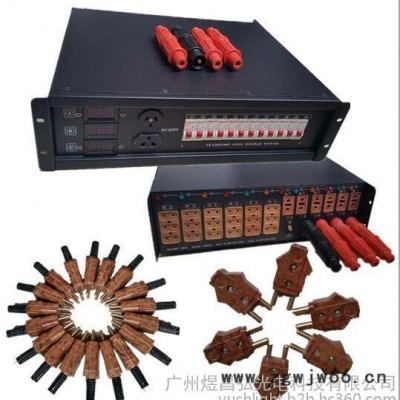 煜昌弘YCH-1206D电源直通箱 12路电源直通箱 12路配电箱 6路10A+6路40A电源供电箱