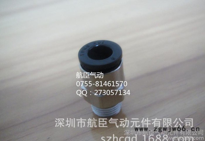 气立可型   直通螺纹接头RPC图3