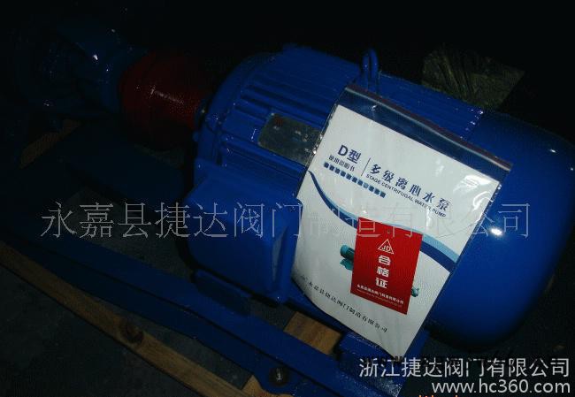 直通视镜(图)图2