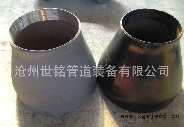 【世铭直销】变径直通异径管 焊接大小头管件
