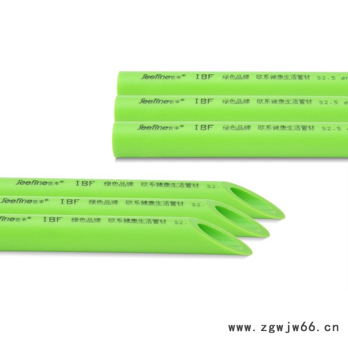 seefine世丰欧系管供应ppr-等径直通 PPR管道厂家图8