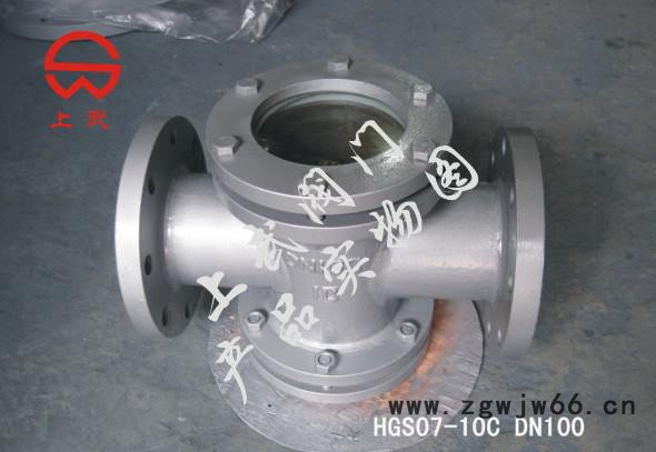 HGS07-10C铸钢直通视镜图2