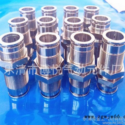 【直销】隔板直通接头PM16/全金属气动快播接头/两头接16