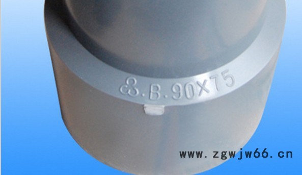 批发 齐武PVC异径直通 D20-400 PVC大小头1.0mpa 给水管件  UPVC给水套 管图3