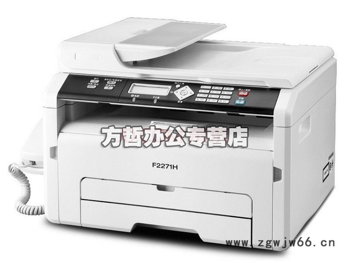 Lenovo/联想多功能一体机 F2271H 原装 双直通纸道 带输稿器图3