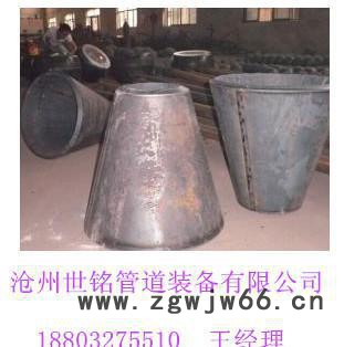 【世铭加工定制】锥管 焊接变径直通钢管图2