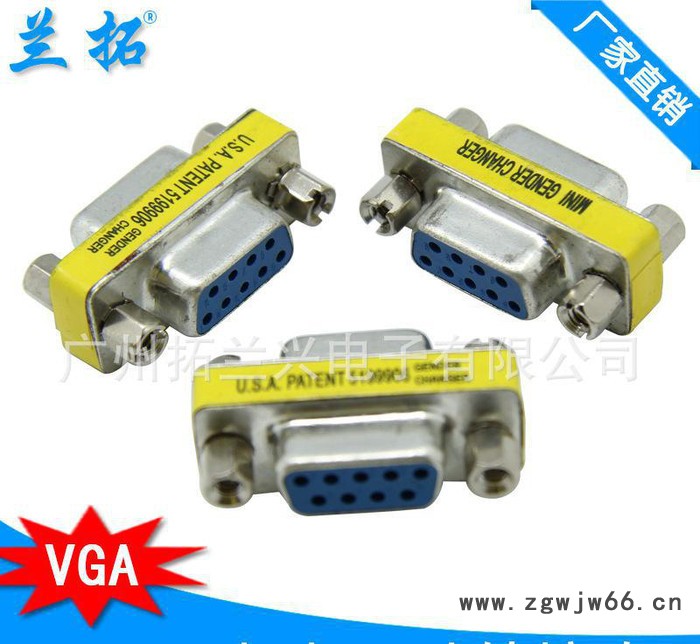 转接VGA15F/15F VGA直通头 VGA一对一头图3