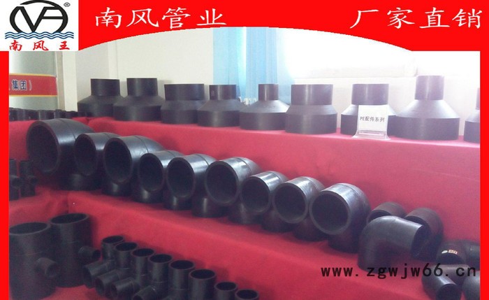 异径直通PE给水管件，S75-50~S630-560规格齐全，价格便宜