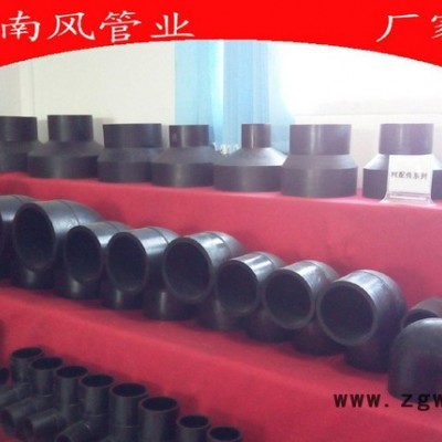 异径直通PE给水管件，S75-50~S630-560规格齐全，价格便宜