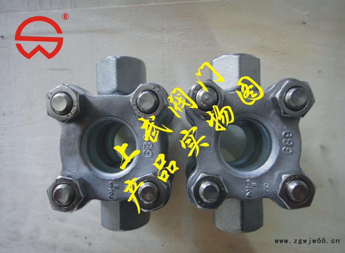 丝口不锈钢直通视镜