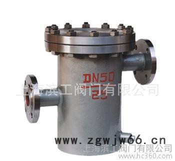 专业直通蓝式过滤器 浙江**钢制蓝式过滤器 低价过滤器图2