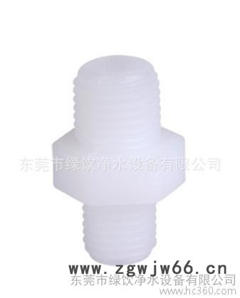 2分直通接头纯水机净水器反渗透RO机配件