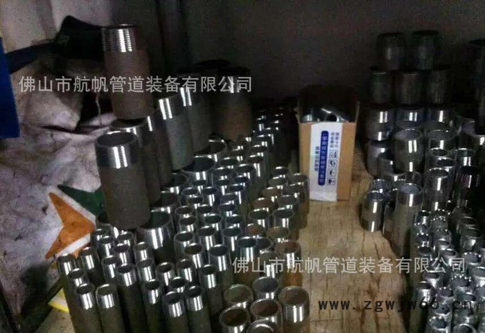 航帆管道特价供应大量焊接直通 单头牙 双头牙 碳钢管件批发图3