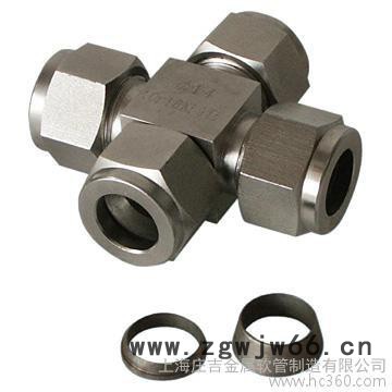 上海厂家数控专业生产扩口式直通