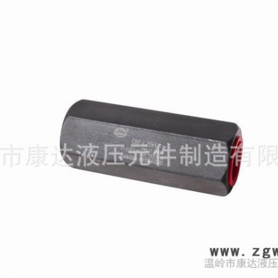 厂家直通单向阀DIF-L20H