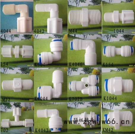 供应K1564 3转2直通快接 净水器接头 直通快接管径1/4转3/8图2