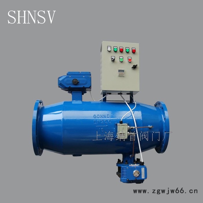 上海纳首阀门厂QZPG-I全自动自清洗直通反冲洗球阀排污过滤器图4
