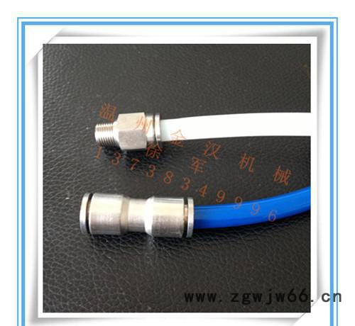 不锈钢PC快插直通接头 金汉气动科技直销30个包邮图2