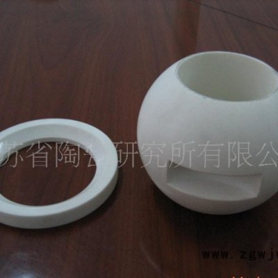 陶瓷直通球，工业陶瓷，氧化铝陶瓷