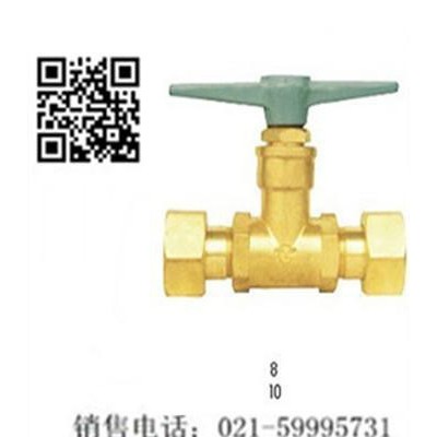 供应苏高QJT200-8/10直通式截止阀