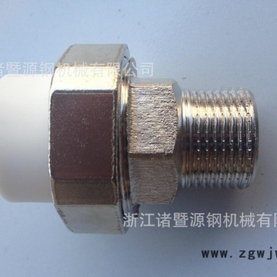 PP-R铁质25m活接大外丝，补芯，内外丝，对丝，直通三通，弯头