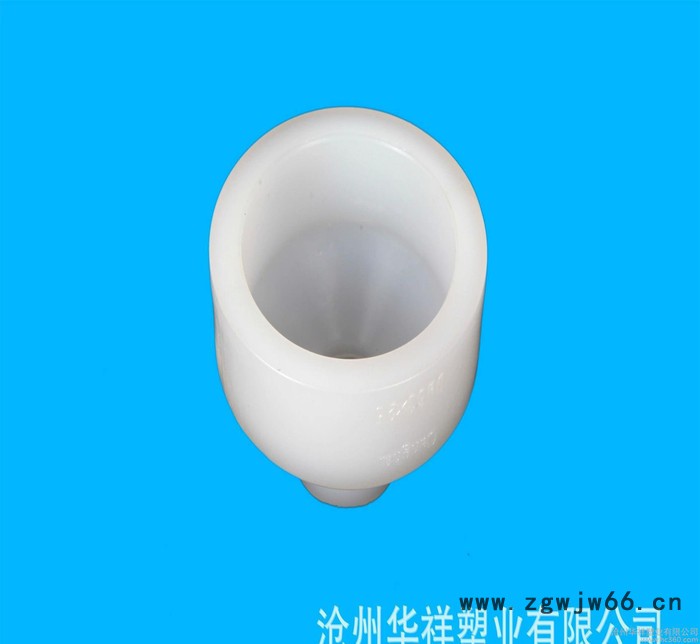 pvdf大小头 pvdf同心变径 异径直通 PVDF变通 化工管件图3