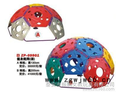 供应幼儿园玩具 儿童钻爬钻筒游戏 感统训练阳光隧道大直通图2
