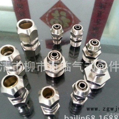 气动接头,气管接头,金属接头,直通接头,快拧接头,金属接头: 快拧