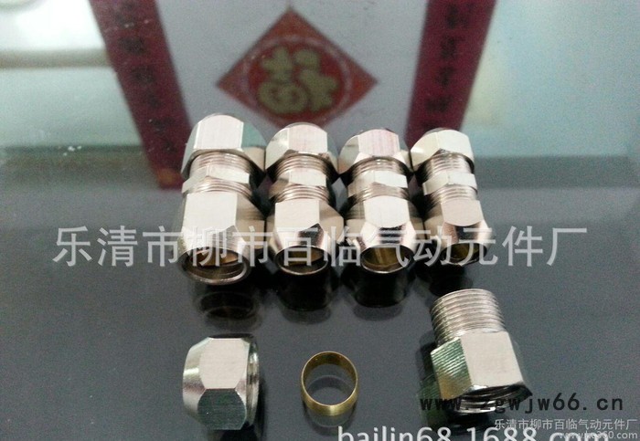 气动接头,气管接头,金属接头,直通接头,快拧接头,金属接头: 快拧图3